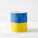 Recherche de paix mugs bouteilles Russie