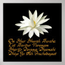 Recherche de gayatri posters Hindou