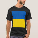 Recherche de tennis mens tshirts Ukrainien