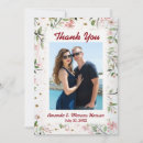 Search for japanese cherry blossom thank you cards Flowers