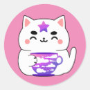 Search for galaxy cat stickers Kitten