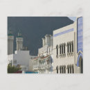Search for muscat oman postcards Arabian