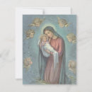 Search for baby jesus christmas cards Retro