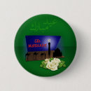 Search for eid buttons Mosque