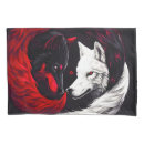Search for new home pillowcases Night
