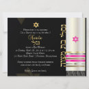 Search for bat holiday cards Mitzvah