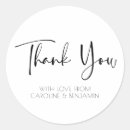 Recherche de graduation favors autocollants Merci