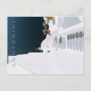 Recherche de grecque cartes postales Bleu