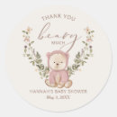Search for teddy bear baby shower stickers Thank you beary much