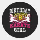 Search for judo girl stickers Kung fu