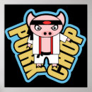 Search for cute pig posters Humour