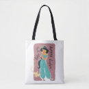 Search for magic lamp bags Princess