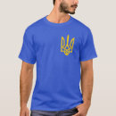 Search for patriotic ukrainian clothing Freedom
