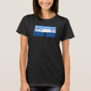 Search for athens greece hoodies Skyline