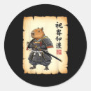 Search for japanese stickers Funny