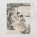 Recherche de qing cartes postales École