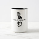 Recherche de de serpent tasses Zodiaque