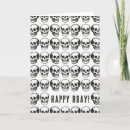 Search for creepy halloween cards Skulls