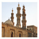 Recherche de egypt posters Caire