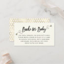 Search for bee pattern invitations Gender neutral