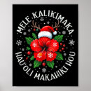Search for kalikimaka art Xmas