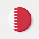 Search for bahrain magnets Manama