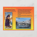 Recherche de marchand cartes postales École