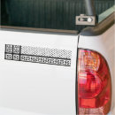 Recherche de palestine bumper stickers Liberté
