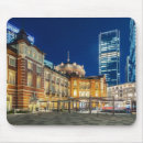 Recherche de tokyo tapis souris Ville