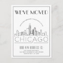 Search for illinois invitations City