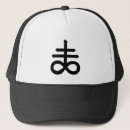 Search for black devil hats 666