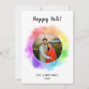 Search for holi festival cards India