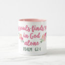 Search for with my soul mugs Bible verse