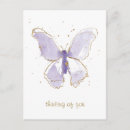 Search for watercolor lavender postcards Butterfly