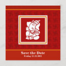 Search for hinduism invitations India