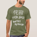 Search for wabi sabi tshirts Nature