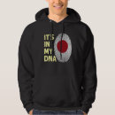Search for japanese flag hoodies Dna