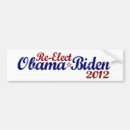 Search for re elect 2012