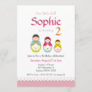 Search for matryoshka invitations Russian doll