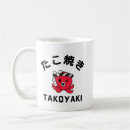 Search for osaka mugs Kansai