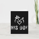 Search for fishing valentines day cards Bass