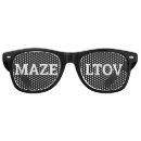 Search for mazel Mazel tov