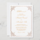 Search for ramadan invitations Islamic