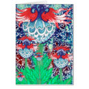 Recherche de topkapi cartes postales Dinde