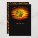 Recherche de sorcière volante invitations Chat noir