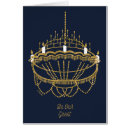 Search for be our guest beauty beast Disney princess belle