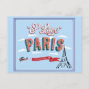 Recherche de paris love cartes postales Français