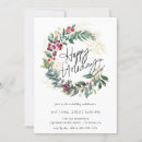 Search for happy holidays invitations Red