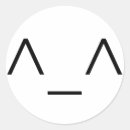 Search for emoticon stickers Happy