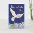 Recherche de bethlehem vœux cartes Paix